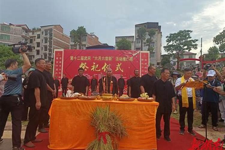 秋社秋季祭祀土地神的日子