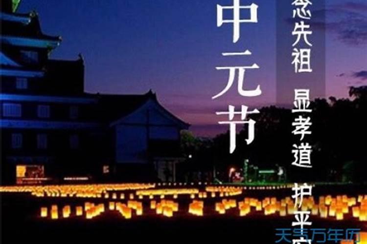 清明哪天适合上坟