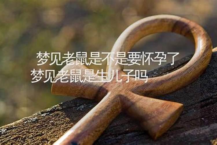 梦到被黄牛追赶攻击是啥预兆 梦见被黄牛追赶攻击是什么意思