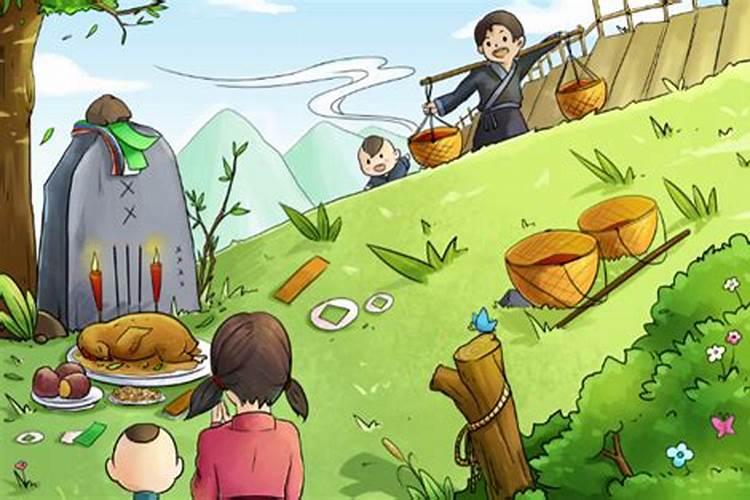 扫墓可以提前几天 扫墓能提前吗