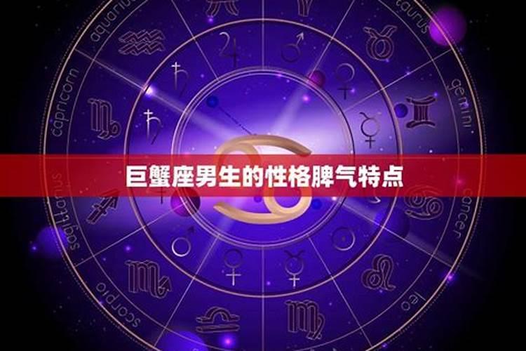 土命适合养鱼吗？