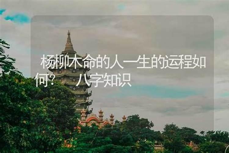 梦见陌生人来找自己的预兆