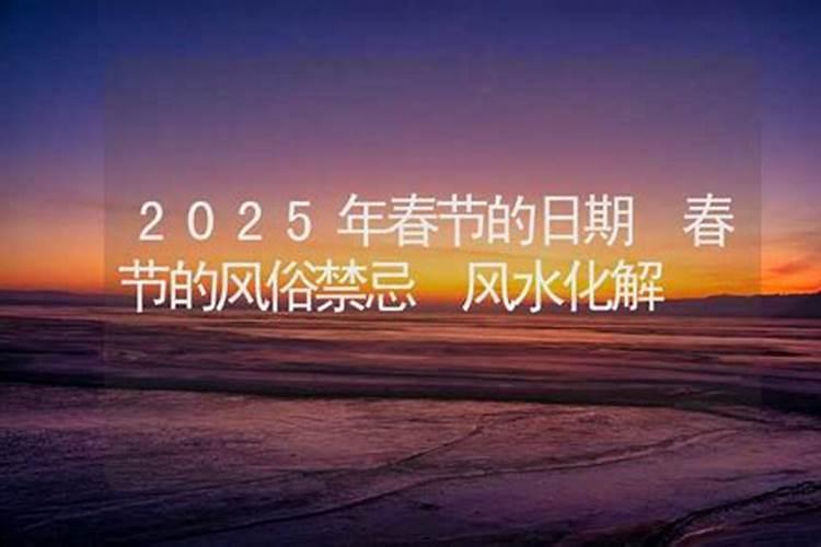 八字合婚没有时辰能算准么