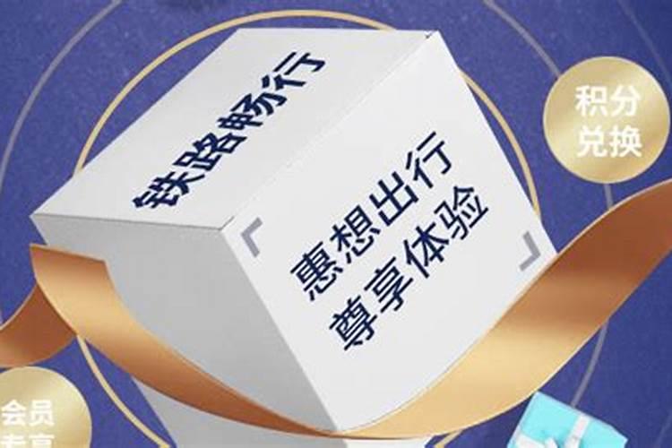 一般的算命先生合八字市面上的算命先生合八字婚配的不合的几率大不大...