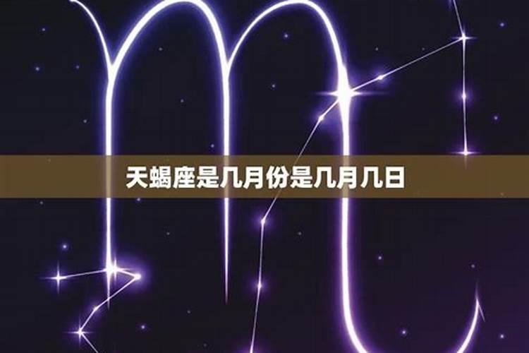 梦见熟悉的人怀孕大肚子