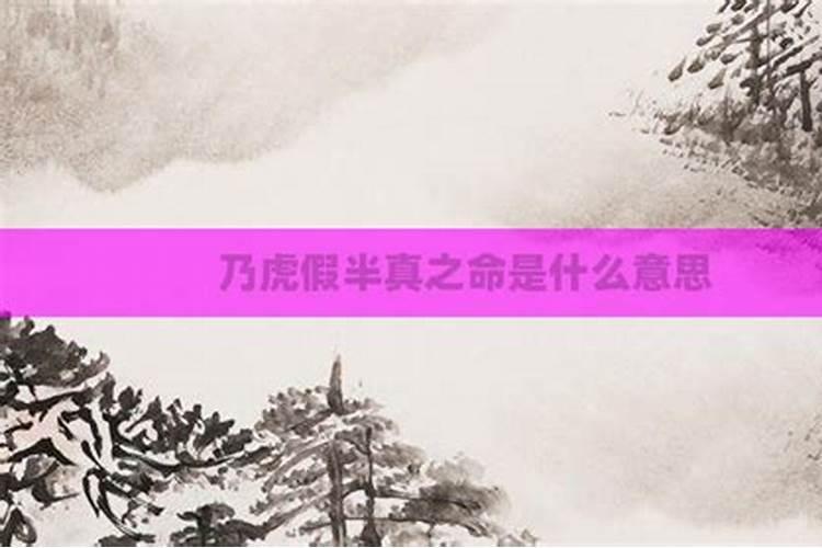斗姆元君供在佛家右边还是左边