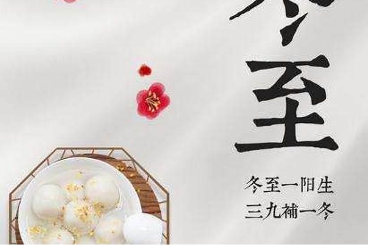 鸡狗属相结婚的后果 如何化解酉鸡与戌狗之间的不合