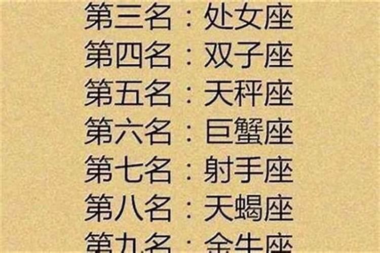 虎吞龙手相一定不好吗
