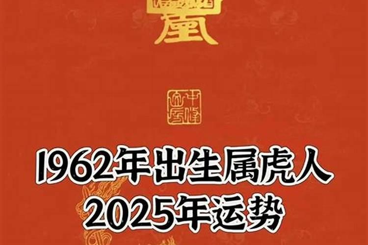 犯太岁戴什么首饰能化解