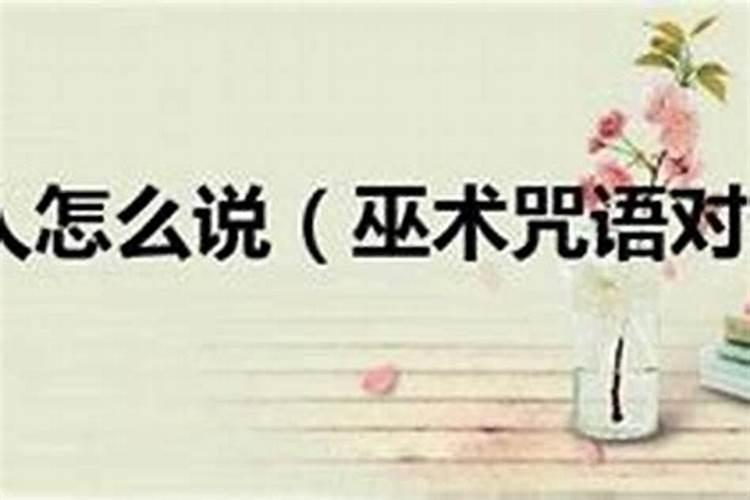 怀孕梦见狗生男生女是什么意思 预兆