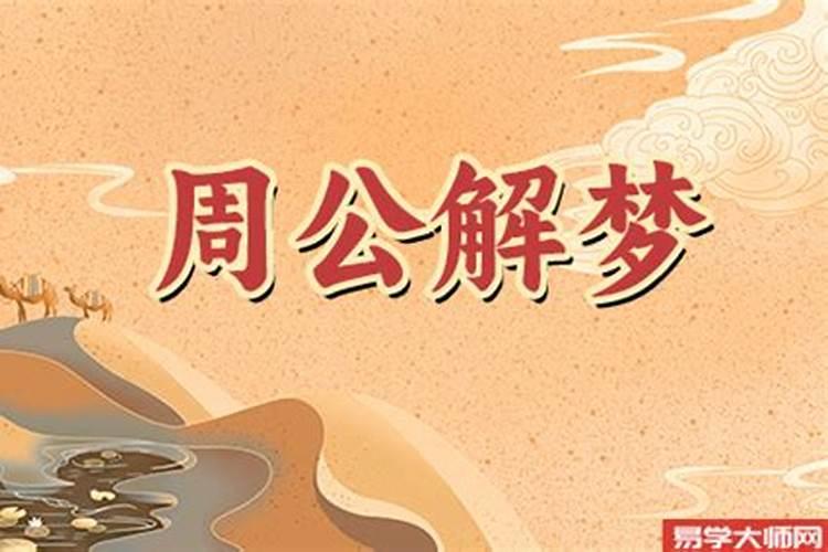 哪一年的腊月二十八是春节大神们帮帮忙