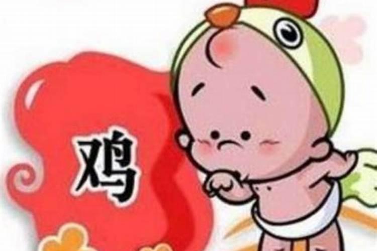 结婚属相不合怎么化解