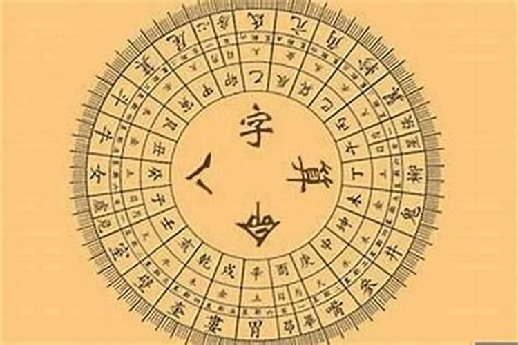 婚姻合八字合了八个字好不好 如何用八字看婚姻？