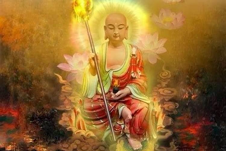 还阴阳债怎么还