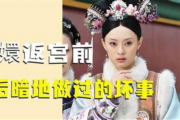 时柱在八字命理中的重要意义解析