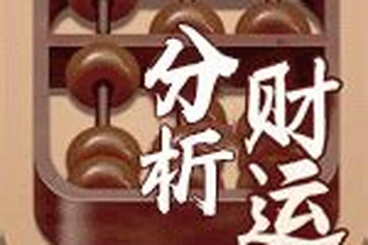 万年历查询:2024年5月适合属牛人装换大门吉日 哪几天适合安门