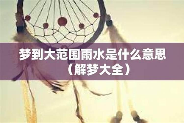 运气不好如何改运啊？