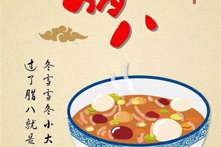 测林以沫打分数生辰八字