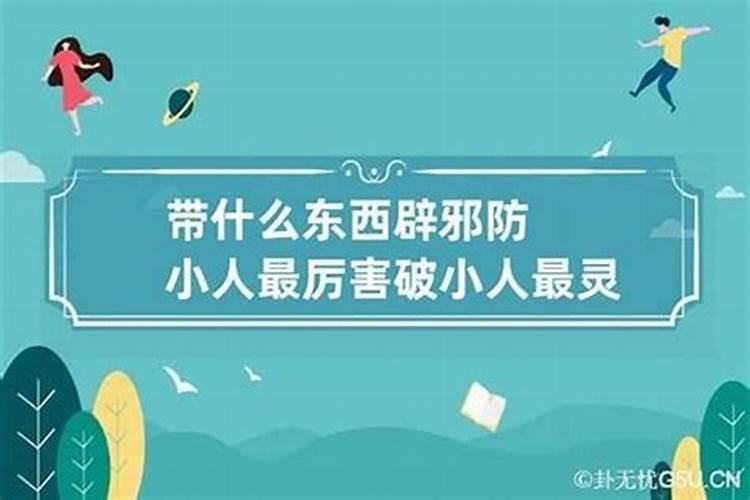 1995年农历八月初五是什么星座啊!