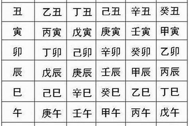 人去世后的第一年要不要烧寒衣 要不要给头年去世的老人送寒衣