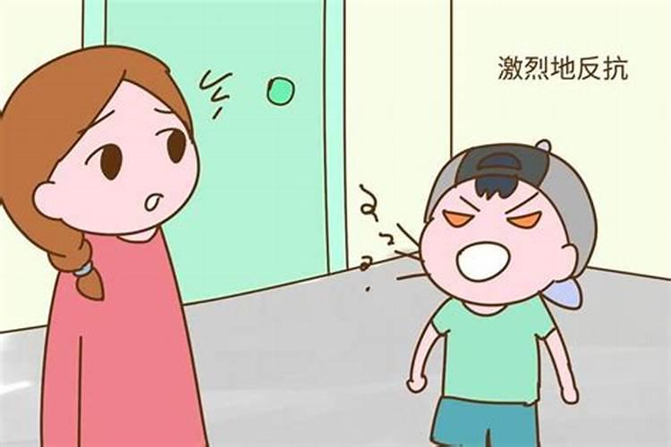 梦见被领导批评是什么意思