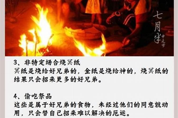 梦见牛咬手是什么意思？