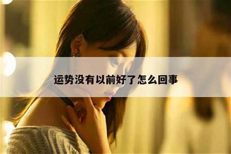 中国神话鬼的等级