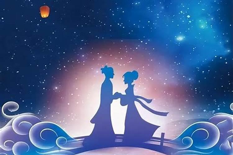 七夕节是什么时候 几月几日