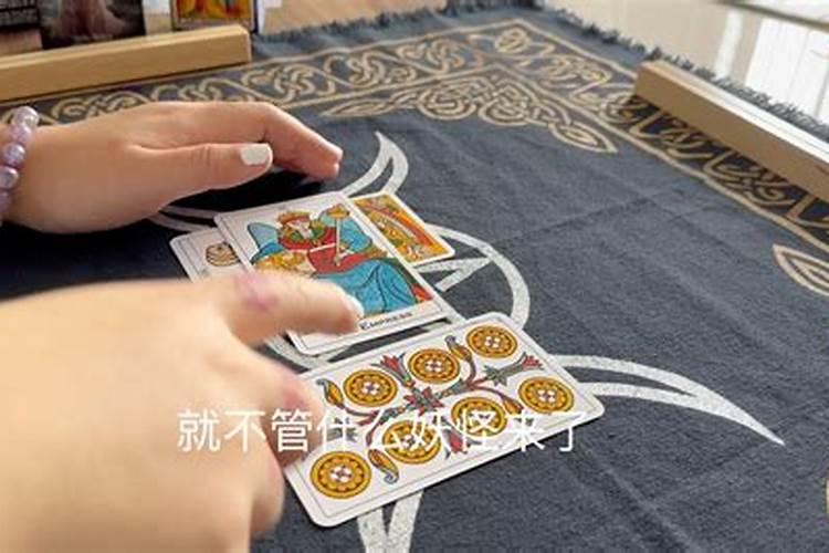 正月初五为什么要迎财神？