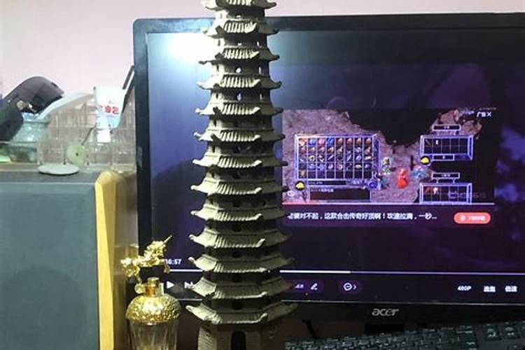 大运的纳音有用吗