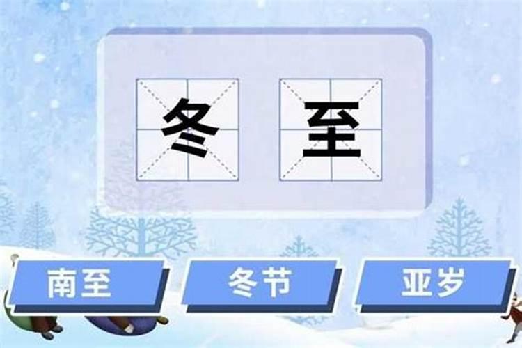 属马1978年四十当前命是不是有个劫命运如何？