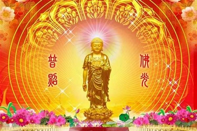 2025年4月18日生肖鼠三大运势指数