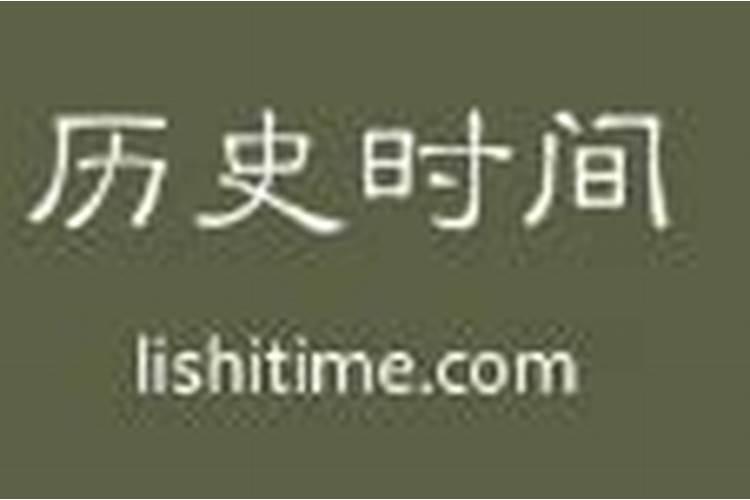 什么是还阴债,有没有朋友啊知道