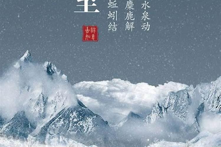 怎么看自己生辰八字缺什么,生辰八字怎么看命里缺什么