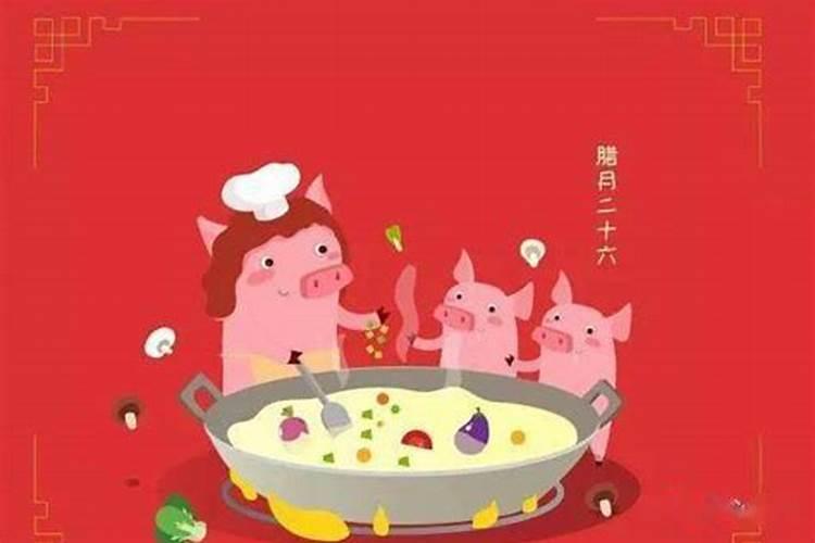 立春是2024的几月几日几点几分 今年几点打春具体时间