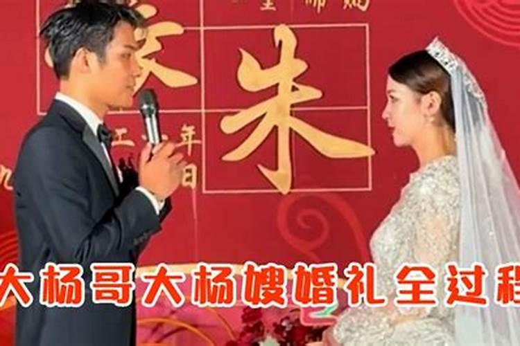 梦见自己老婆去跟别人相亲