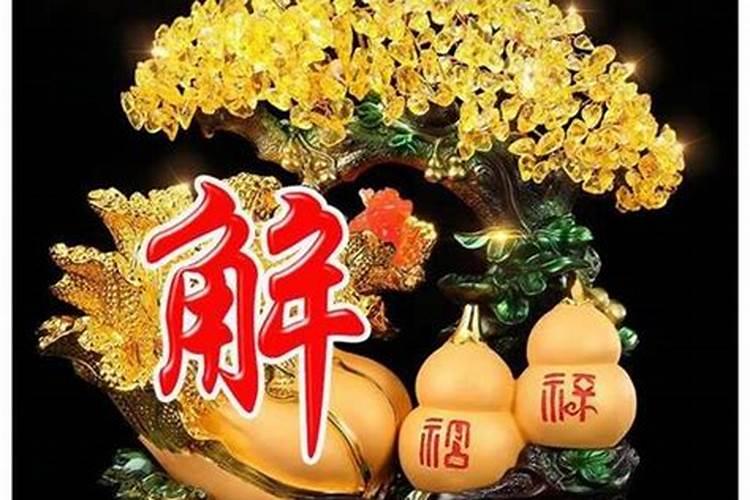 属牛人的婚姻与命运,一生感情如何