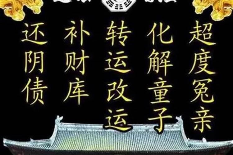 猴女不能嫁马男吗,有哪些原因？