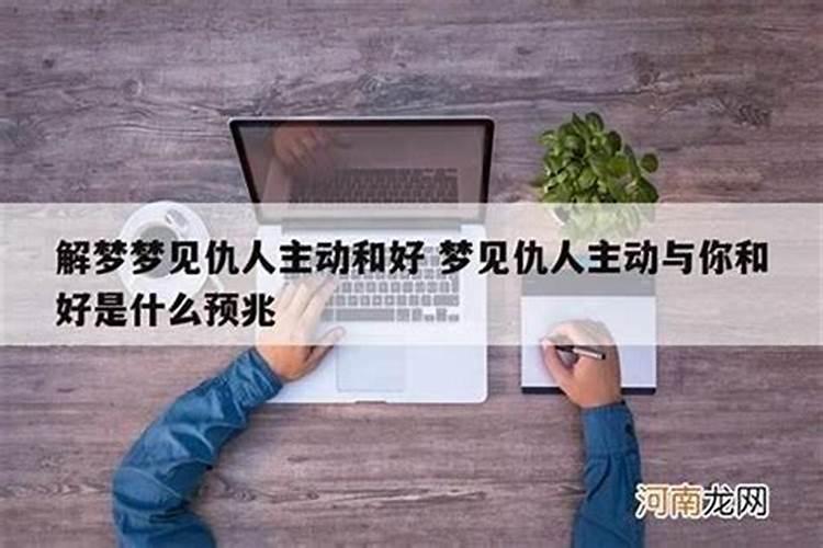 中元节上坟是当日还是提前 中元节可以提前上坟吗今日头条
