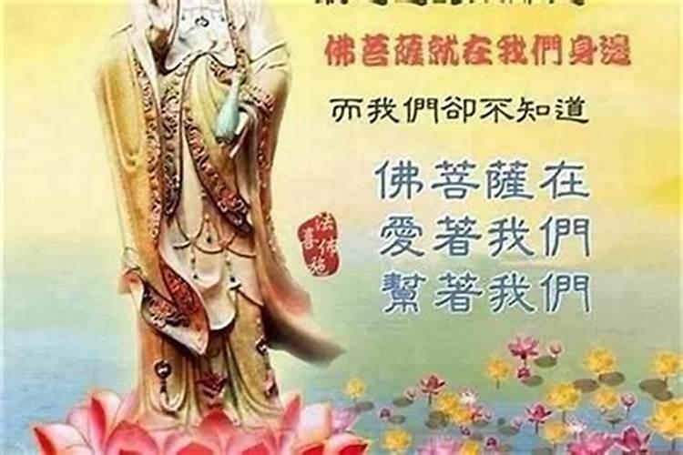 我们在什么基础上忏悔效果更好呢
