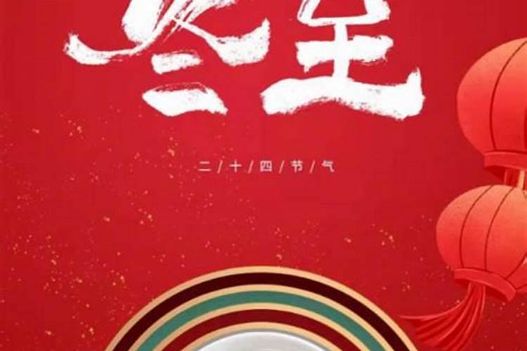 中元节的习俗有哪些