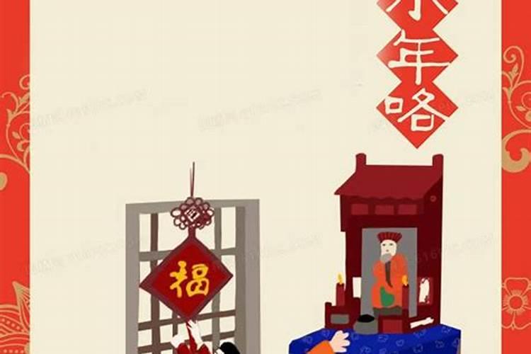 婚姻 事业都不顺怎么办呢