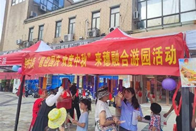 七月十五是什么节日有什么风俗