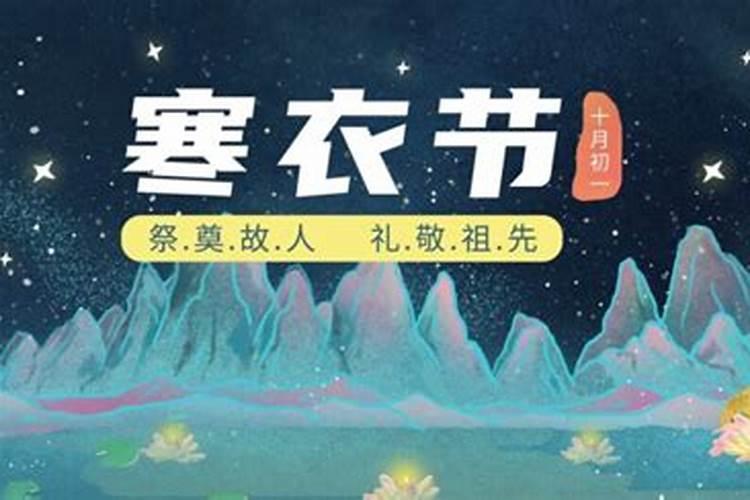 2025年龙运气最旺的月份