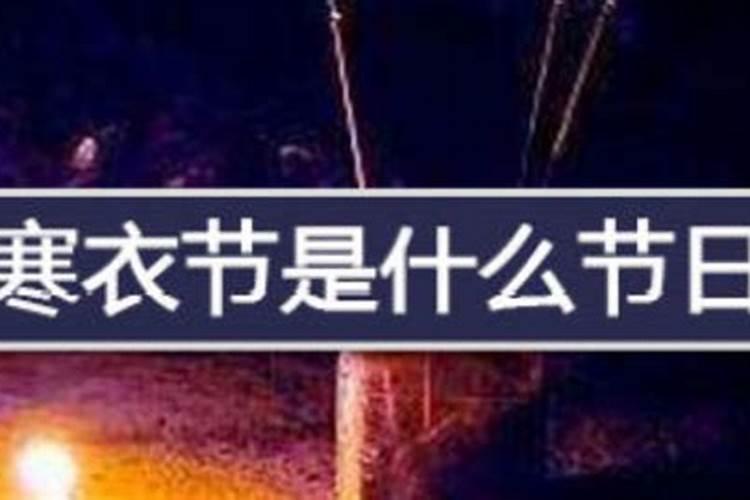 中国的传统节日有多少？