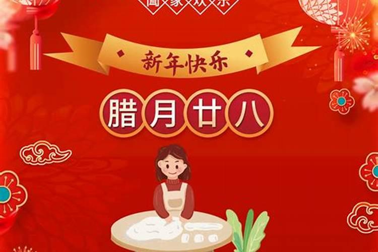 2025年全年运势及运程