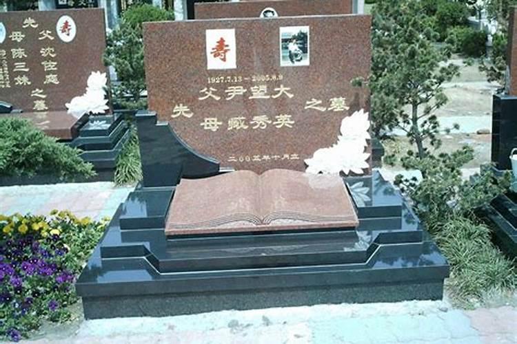 作为自古流传的八字合婚,你了解多少呢？