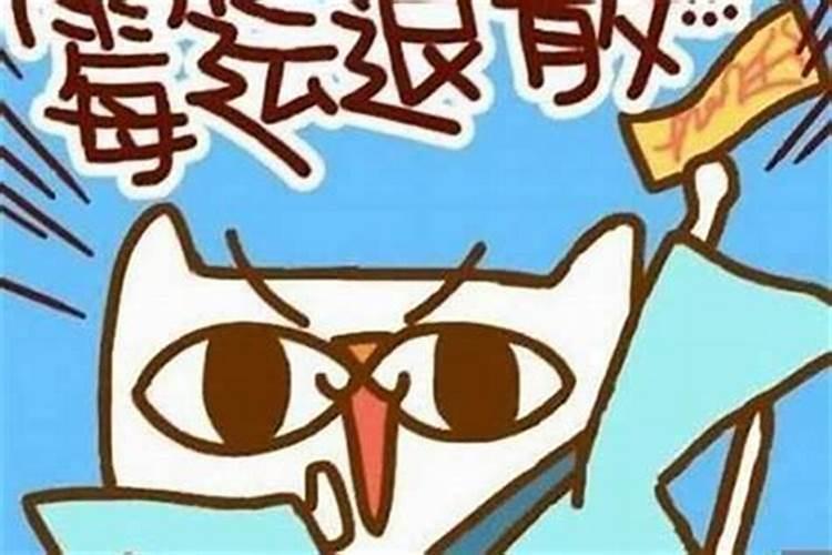 七月十五没有烧纸还能补上吗