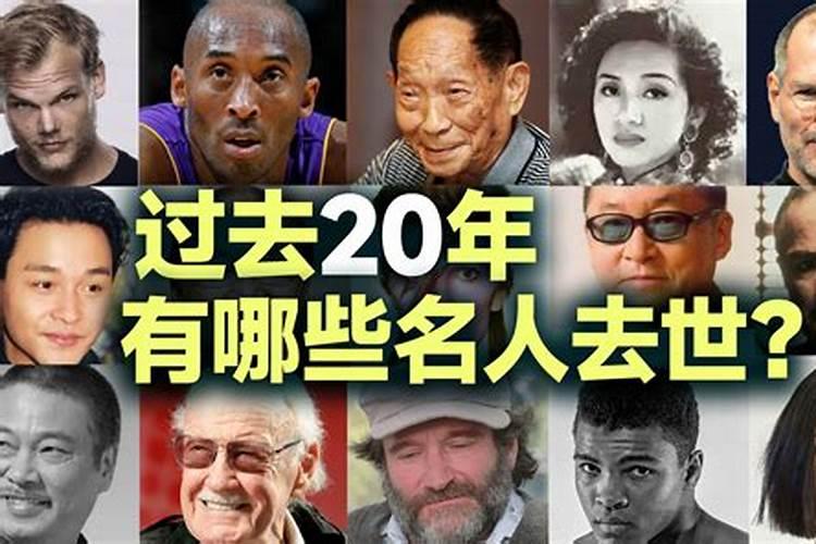 冬至是24节气的第几个节气冬至是24节气中最后一个节气吗