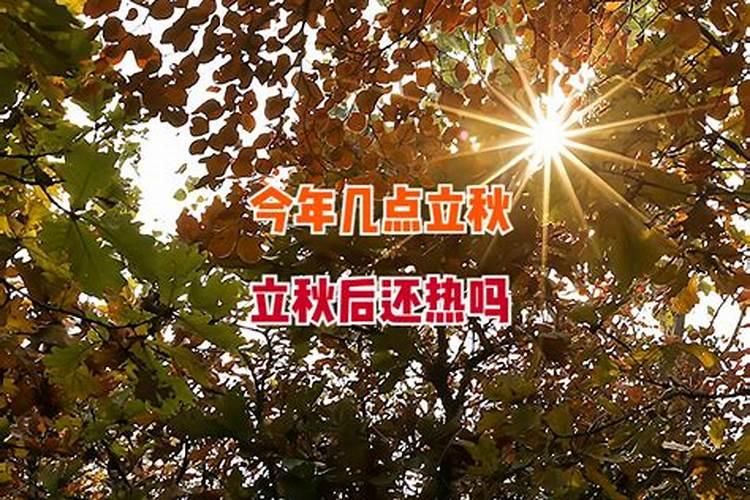 中元节出生的伟人名人有哪些